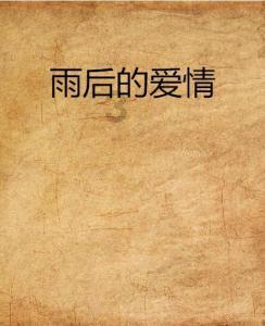 清朝皇帝的一天:皇帝24小时都如何安排红迪网-专业社区平台